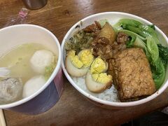 傳統魚丸