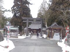 戸澤神社