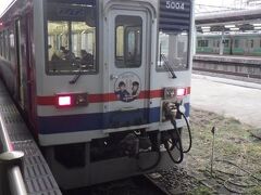 取手駅
関東鉄道の列車。
鉄道むすめ仕様。