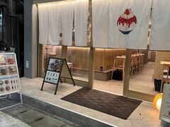ホシのシズクさん。去年できた沖縄ぜんざいとかき氷のお店。初めての訪問