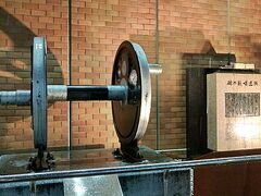 お腹も満たされ暖まり、帰路についたのでした。