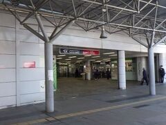 守谷駅
つくばエクスプレス改札口。
ここから秋葉原に移動し、そこから山手線に乗り換えて東京駅に向かった。