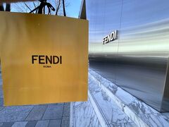 東京・表参道「FENDI」

「フェンディ」で購入したものの写真。