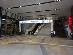 ここからはまたしてもバスではなく鉄道で。