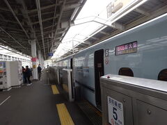 九州新幹線に乗り込みます。

九州新幹線さくら550
鹿児島中央9:41→