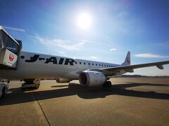 羽田空港 第1旅客ターミナル