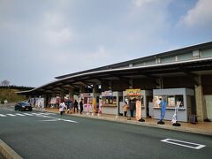 途中、道の駅豊北へ立ち寄り。