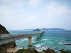 角島大橋到着。
ちょっと曇天で波荒目。