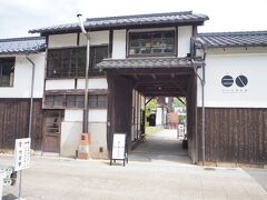 情報館 天空の城