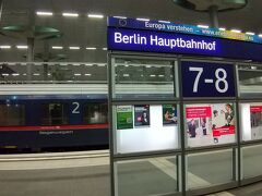 08:56、ベルリン中央駅到着。何と09:19到着予定から巻き返しました！