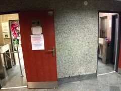 ブラチスラヴァ中央駅