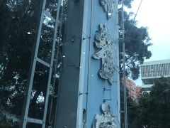 美都餐室
友人と別れて、1人カフェ。
純喫茶好ききはたまらないレトロな喫茶室。