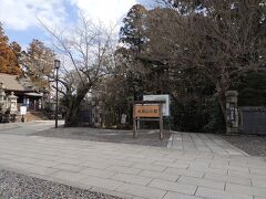 広くきれいな公園でした。何回も往復しました。アップダウンもありました。