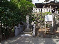 白旗神社に源義経公の首塚が有ります。
