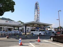 富士川サービスエリア