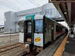 秋田駅からJR奥羽線に乗車。
湯沢駅はsuicaが使用不可なので、切符を購入。