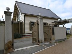 ３邸めぐりの2件目の「旧武藤山治邸（旧鐘紡舞子倶楽部）」へ行きました。