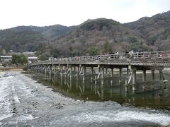 渡月橋