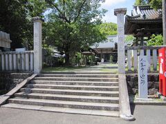 雪蹊寺