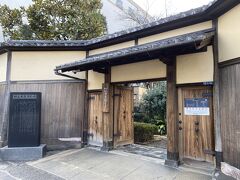 不忍池の向かいにある横山大観記念館。
日本画家横山大観が明治41年から亡くなる昭和33年まで過ごした場所です。