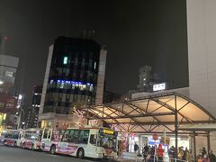 東京駅から地下鉄丸ノ内線で荻窪駅へ。