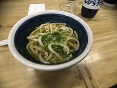 こんぴらうどん