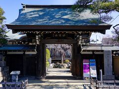 実相寺 東京都大田区池上