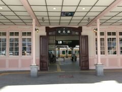 そしてJR日光駅に到着。