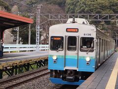 河津駅