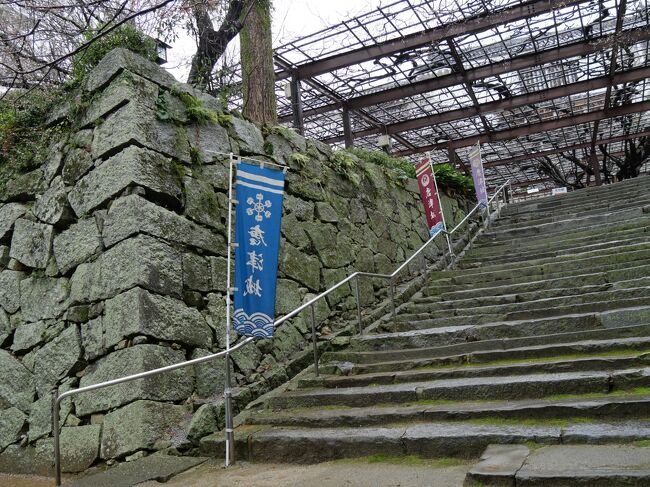 本丸の「中段」入口です。