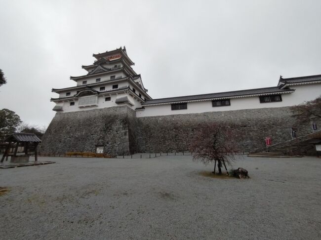「中段広場」です。