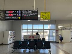 宿を9：10発の送迎バスで鵜方駅に送って貰い列車で五十鈴川駅へ
普通列車が暫く無くてtime is money で特急アーバンライナーを利用しました
運賃￥710 特急￥520
