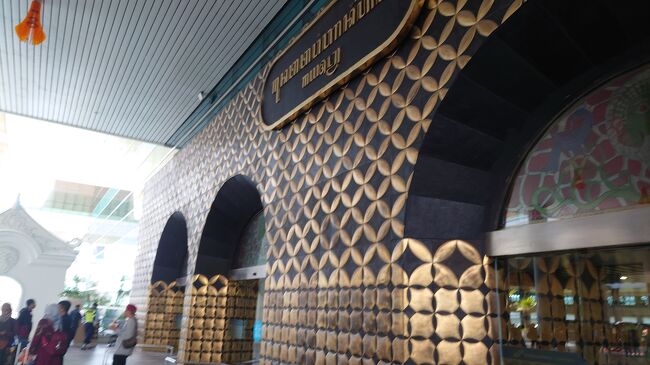 ジョグジャカルタ空港