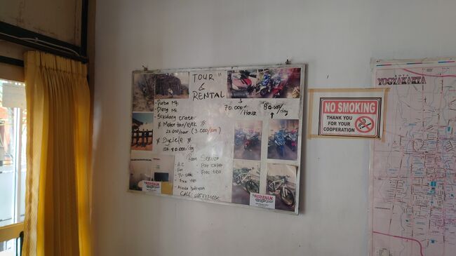 レンタルバイク店