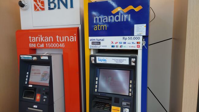 キャッシングしました。コンビニのATM