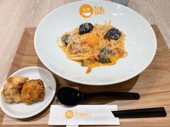 waSTEPのTrepiciで釜玉カルボナーラを食べた