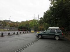 「道の駅　とうじょう」から「鴨川ダム」にやって来ました
「道の駅　とうじょう」から「鴨川ダム」は県道で6km程の道のり