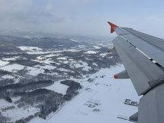 ただいま北の大地～♪

旭川空港はご存知のとおり冬の欠航率が道内で最も低いので安定安心。