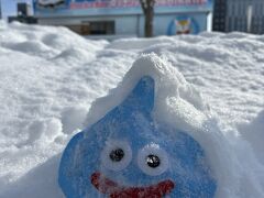 旭川駅