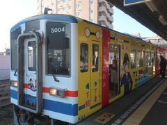 乗って来た列車は30分足らず 08時40分に水海道に到着

待ち構えていたこちらの 08時47分発の下館行に乗換でぇす