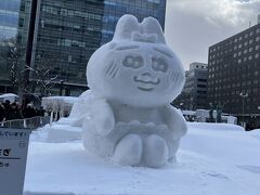 それでもなんとか
いくつかの雪像を写真に収めた

おぱんちゅうさぎ？

なにこれ？
人気なの？