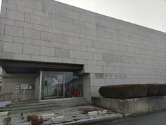 後藤新平記念館