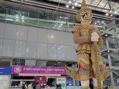 スワンナプーム国際空港 (BKK)