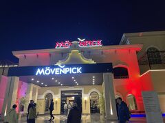 Mövenpick Cairo Media City