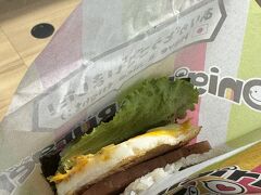 おにぎりバーガー 関西空港店