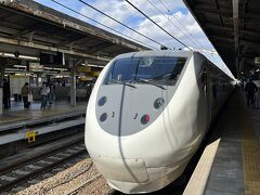 名古屋駅