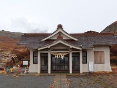 阿蘇山上神社