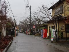 阿蘇神社の門前町商店街