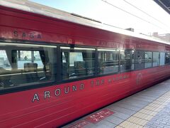 別府駅 (大分県)