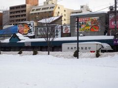 すぐ近くの二条市場で、あわよくば朝食を。